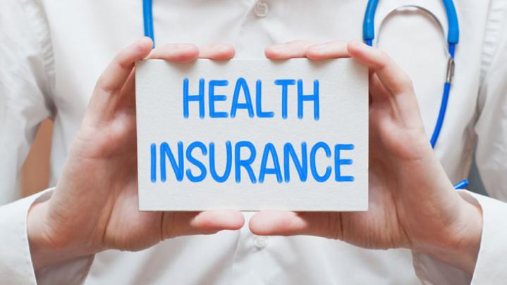 GIC To Announce Insurance Premiums Thursday